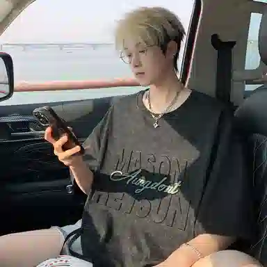 PWUE T