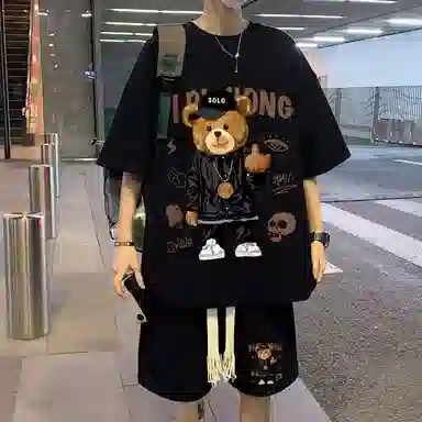 PWUE