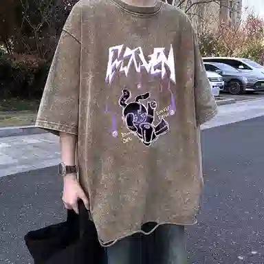 PWUE T