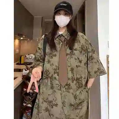 PWUE vintage