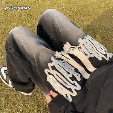 PWUE Oversize Wide-Leg Jeans