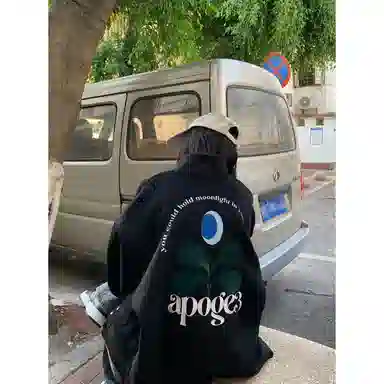 PWUE