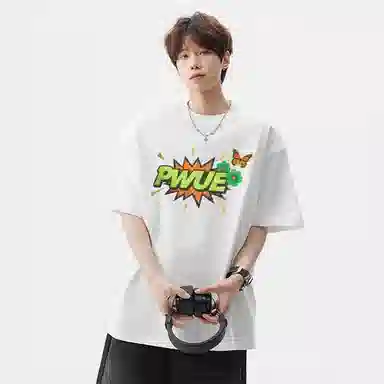 PWUE T