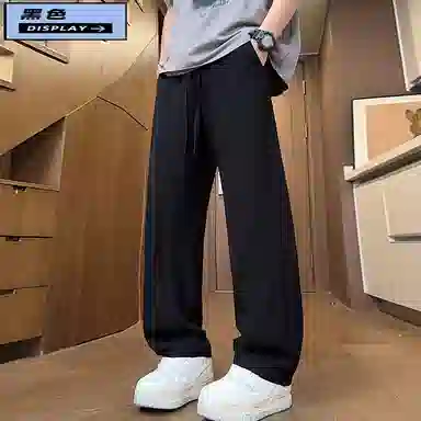 PWUE