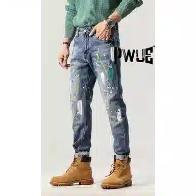 PWUE
