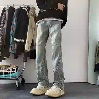 PWUE vibe