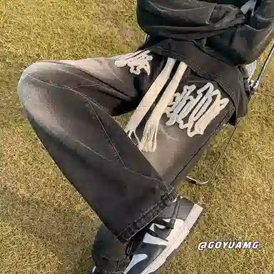 PWUE Oversize Wide-Leg Jeans