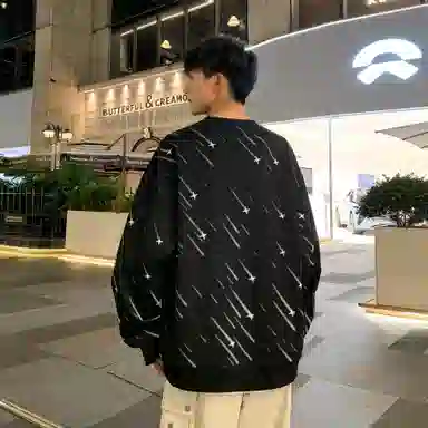 PWUE
