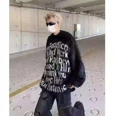 PWUE hiphopoverszie