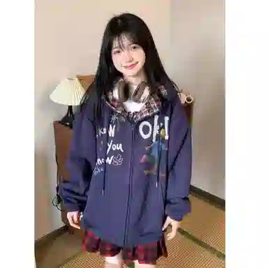 PWUE