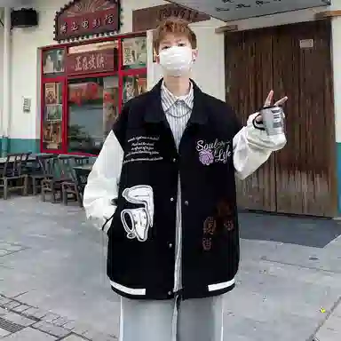 PWUE