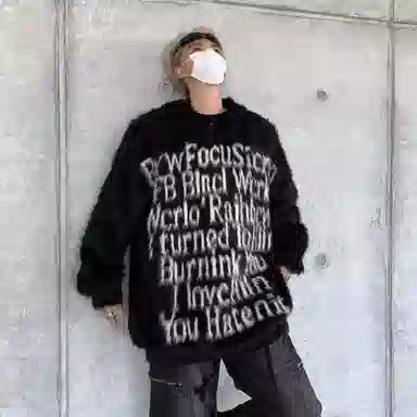 PWUE hiphopoverszie