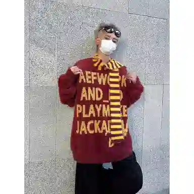 PWUE vintage