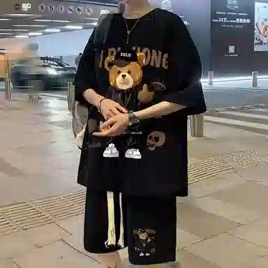 PWUE
