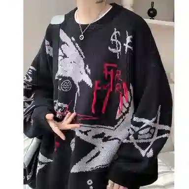 PWUE