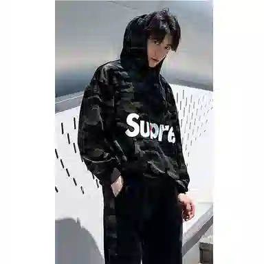 PWUE
