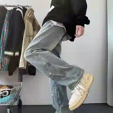 PWUE vibe