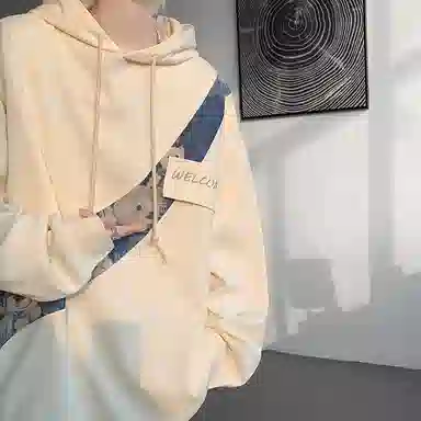 PWUE