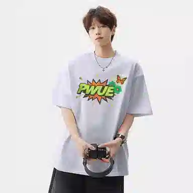 PWUE T