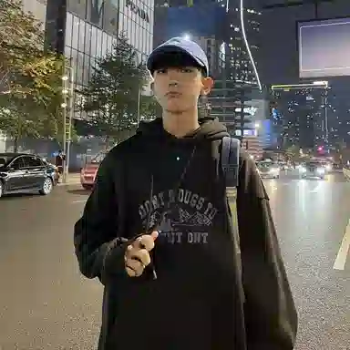 PWUE