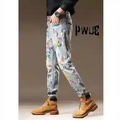 PWUE