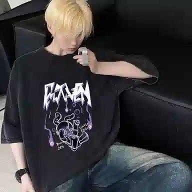 PWUE T