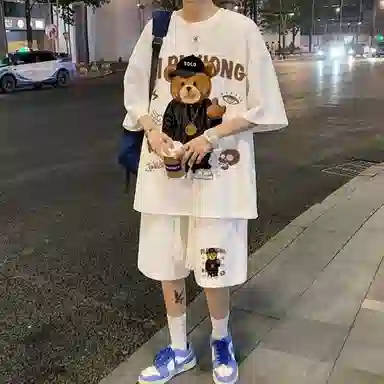 PWUE