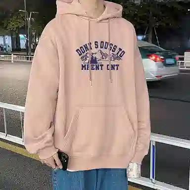 PWUE