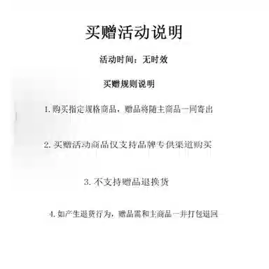 PWUE vibehiphopcityboy