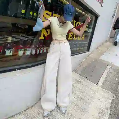 PWUE