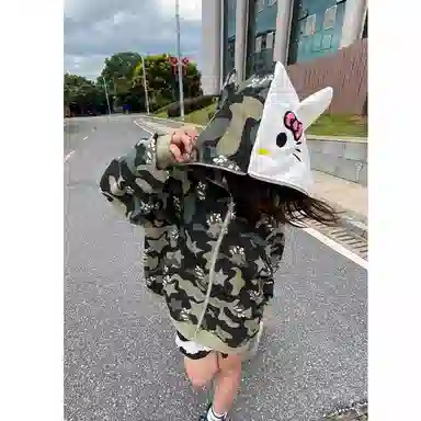 PWUE