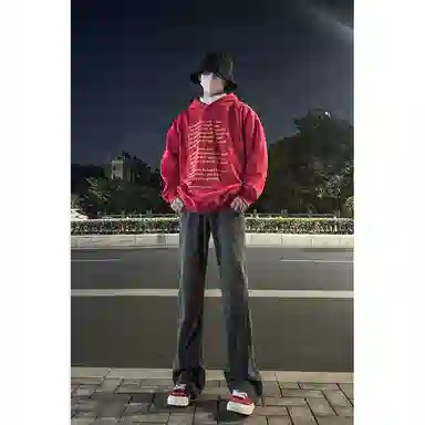 PWUE Vibe