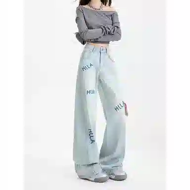 PWUE