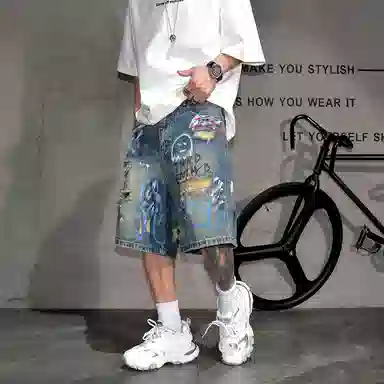 PWUE