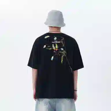 FIVE CM I.TClean fitT