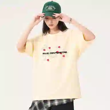 FIVE CM I.TClean fitT