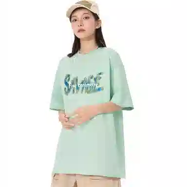 FIVE CM i.tvibeLOGOT