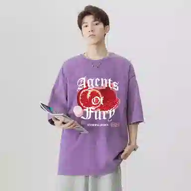 UNDERGARDEN I.TLOGOT