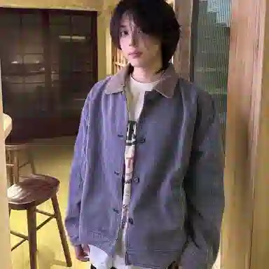 GDRG VINTAGEicleanfit