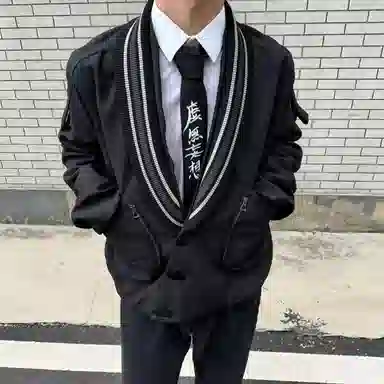 GDRG Vkikocleanfitvibe