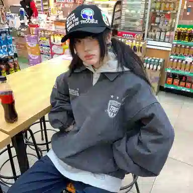 GDRG Vcleanfitvintage