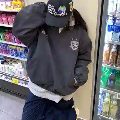 GDRG Vcleanfitvintage