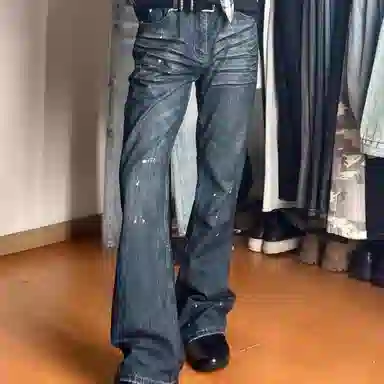 GDRG vintagecleanfitvibe