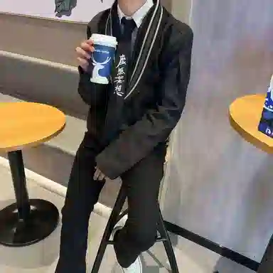 GDRG Vkikocleanfitvibe