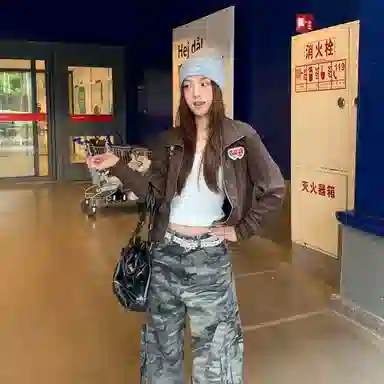 GDRG VINTAGEicleanfit