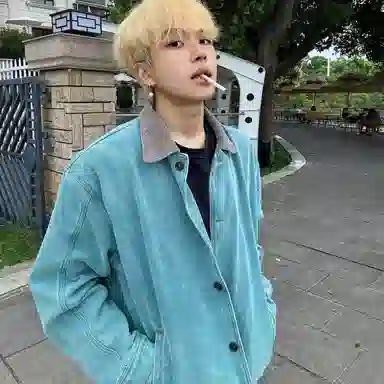 GDRG VINTAGEicleanfit