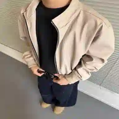 SIL VITIN