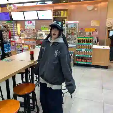 GDRG Vcleanfitvintage