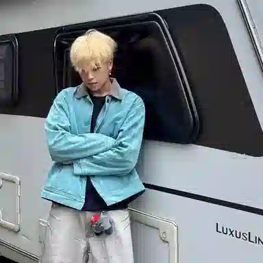 GDRG VINTAGEicleanfit