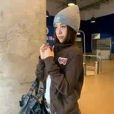 GDRG VINTAGEicleanfit